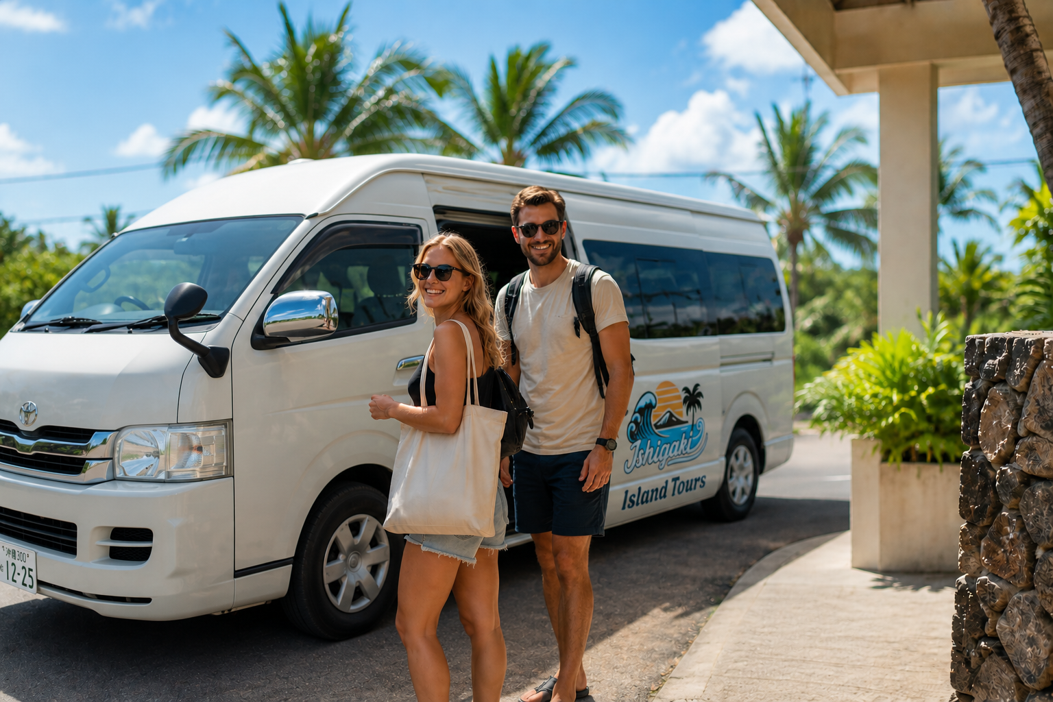 Hotel Pickup Ishigaki